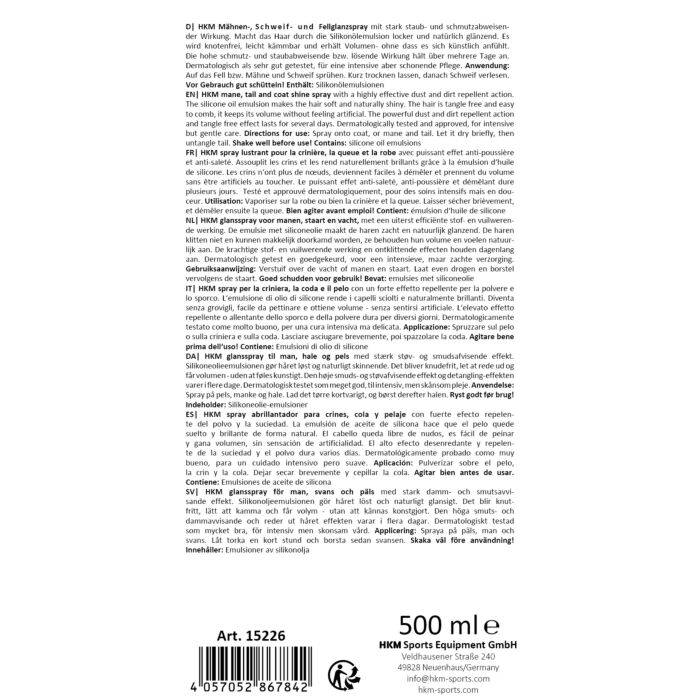 HKM Coat shine for easy grooming of mane & tail 500 ml. - Image 3