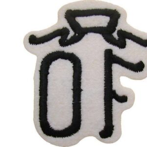 HKM Brand -Ostfriesland